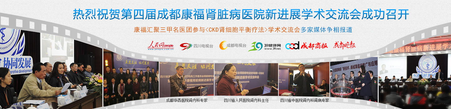 哈密無痛人流多少錢