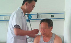 哈密無痛人流多少錢