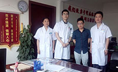 哈密無痛人流多少錢