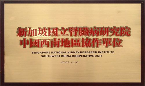 哈密無痛人流多少錢