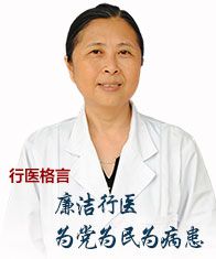 哈密無痛人流多少錢