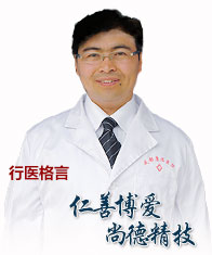 哈密無痛人流多少錢